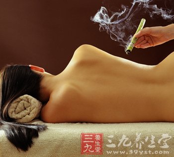 减肥瘦身的艾灸疗法