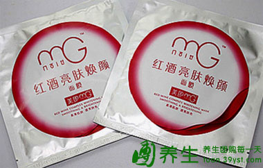 美即面膜 美丽更简单