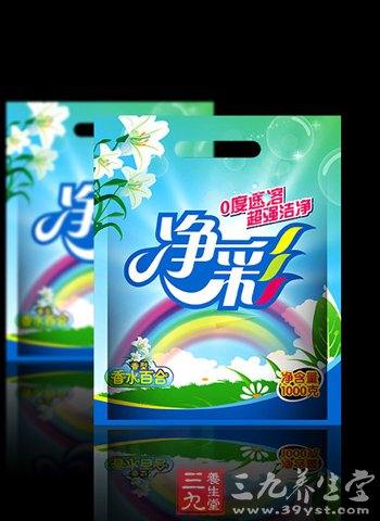 七种自然疗法可消除蚊虫叮咬后瘙痒症状