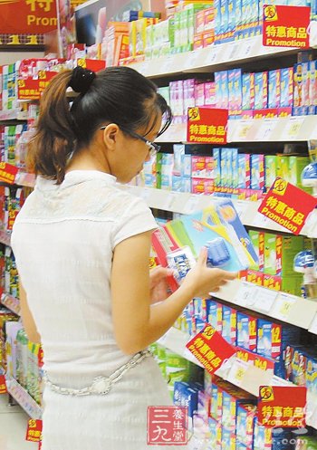 使用化学武器驱蚊更高效