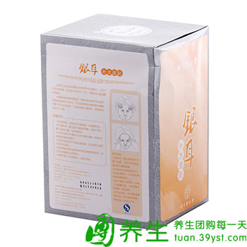 同仁堂银耳补水面贴