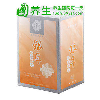 同仁堂银耳补水面贴
