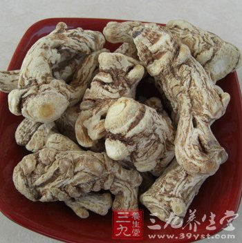 当归中药面膜DIY