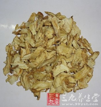 当归中药面膜DIY