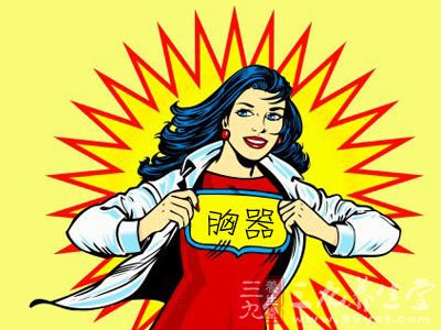 &ldquo;胸大无脑&rdquo;这话来自古人