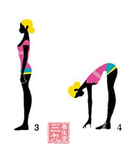 瘦腿操Step 3