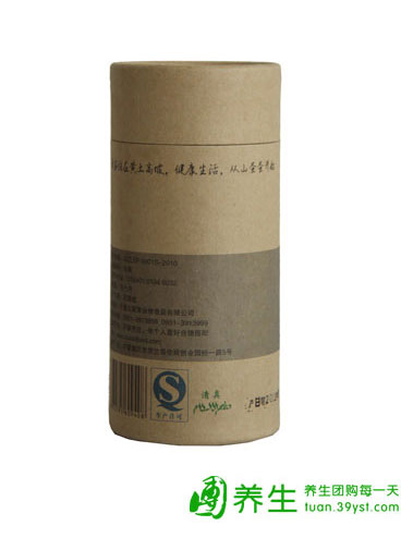 山蛋蛋杂粮黑米八宝粥