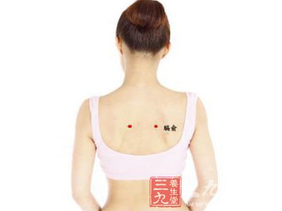 秋季女人养阴 记住按这8穴位