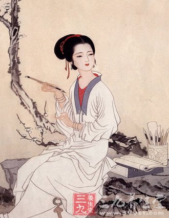 养生