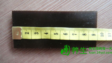 东阿福润阿胶糕