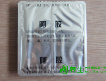 东阿福润阿胶糕