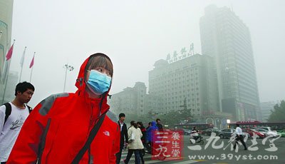 雾天尽量避免剧烈运动 防护不当易诱发脑溢血
