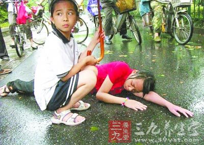 民间点穴急救法 关键时刻急救生命