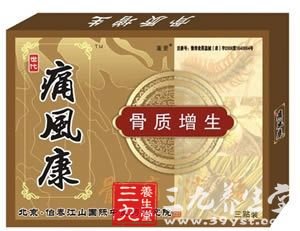 骨质增生可以试试传统膏药