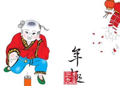 春节如何预防意外伤害