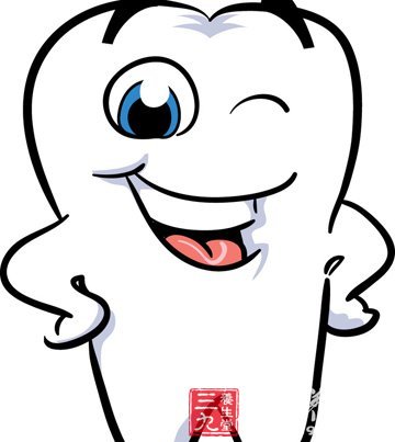 养生课堂 揭秘洗牙能使牙缝变大吗