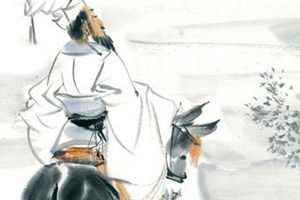 延年益寿 古代名人养生9字诀