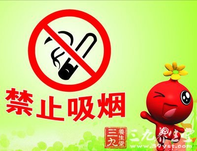 财政收入_烟草行业 财政收入