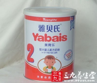 质检总局 伊利部分奶粉汞超标(4)