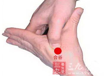 中醫(yī)養(yǎng)生 教你全面的經絡養(yǎng)生法