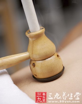 中医养生 艾灸时要烫出泡吗