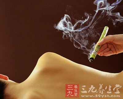 艾灸好养生馆-三九养生堂