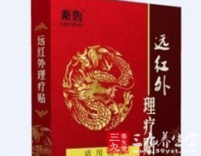 秦鲁骨科专用贴剂虎今通