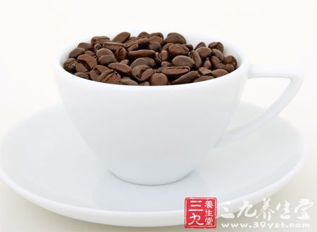 新知：咖啡的17个养生保健功效