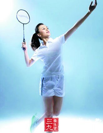 学会打羽毛球损伤时措施
