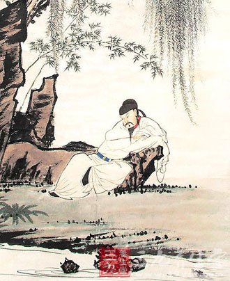 三九养生堂-世医济世 周氏中医馆