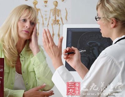 盘点公务员体检标准加项目(2)