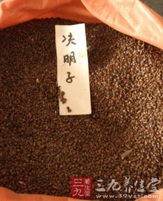 决明子的功效与作用