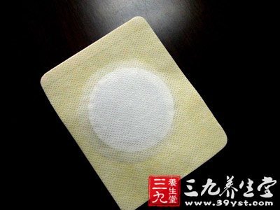 中医为你详解膏药的作用机理