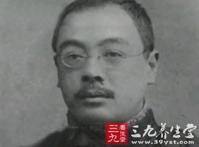 余云岫甚至主张要坚决消灭中医