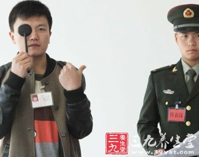 三九养生堂-当兵体检的具体标准和数据