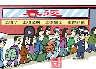 春节旅行时如何预防流感等呼吸道疾病