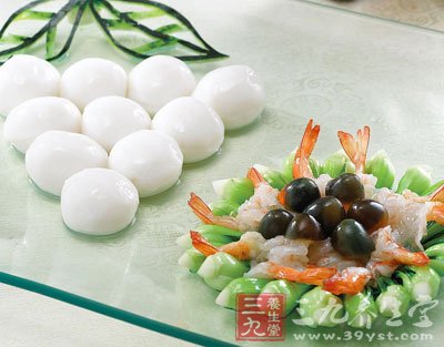 三九养生堂-女人养生之道 七七原则抗衰老