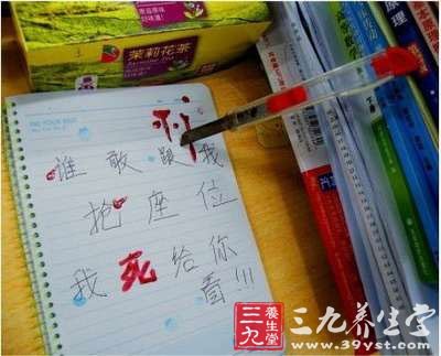 這兩個(gè)字近些天來不僅是中國網(wǎng)上議論的熱點(diǎn)