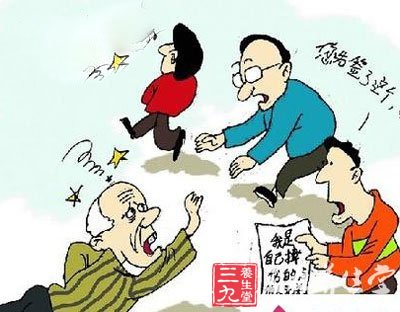 女子扶老人被指撞人 无奈发微博寻找目击者