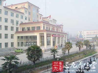 太和县中医院