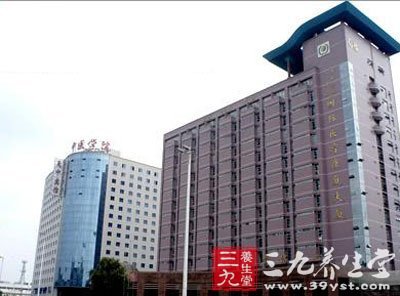 天津中医医院