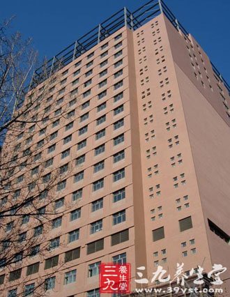 北京大学第三医院-三九养生堂