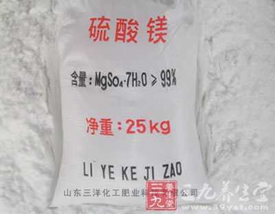 用硫酸镁冷湿敷预防静脉炎的发生
