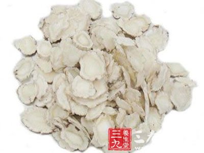 妊娠羊水过多中药方剂