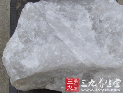白石英