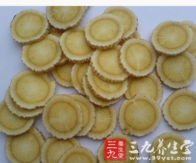 饮片(咀片)