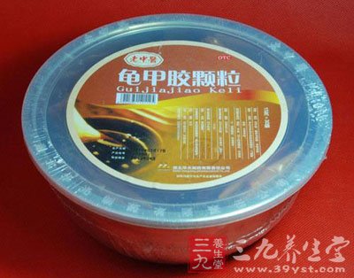 龟甲胶颗粒