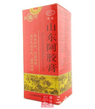 山东阿胶膏