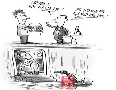 死猪江葬 警惕水污染对人类的危害(2)