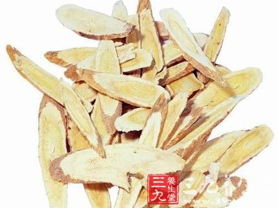 明目方十一-三九养生堂